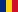 Română (România) Română (România)